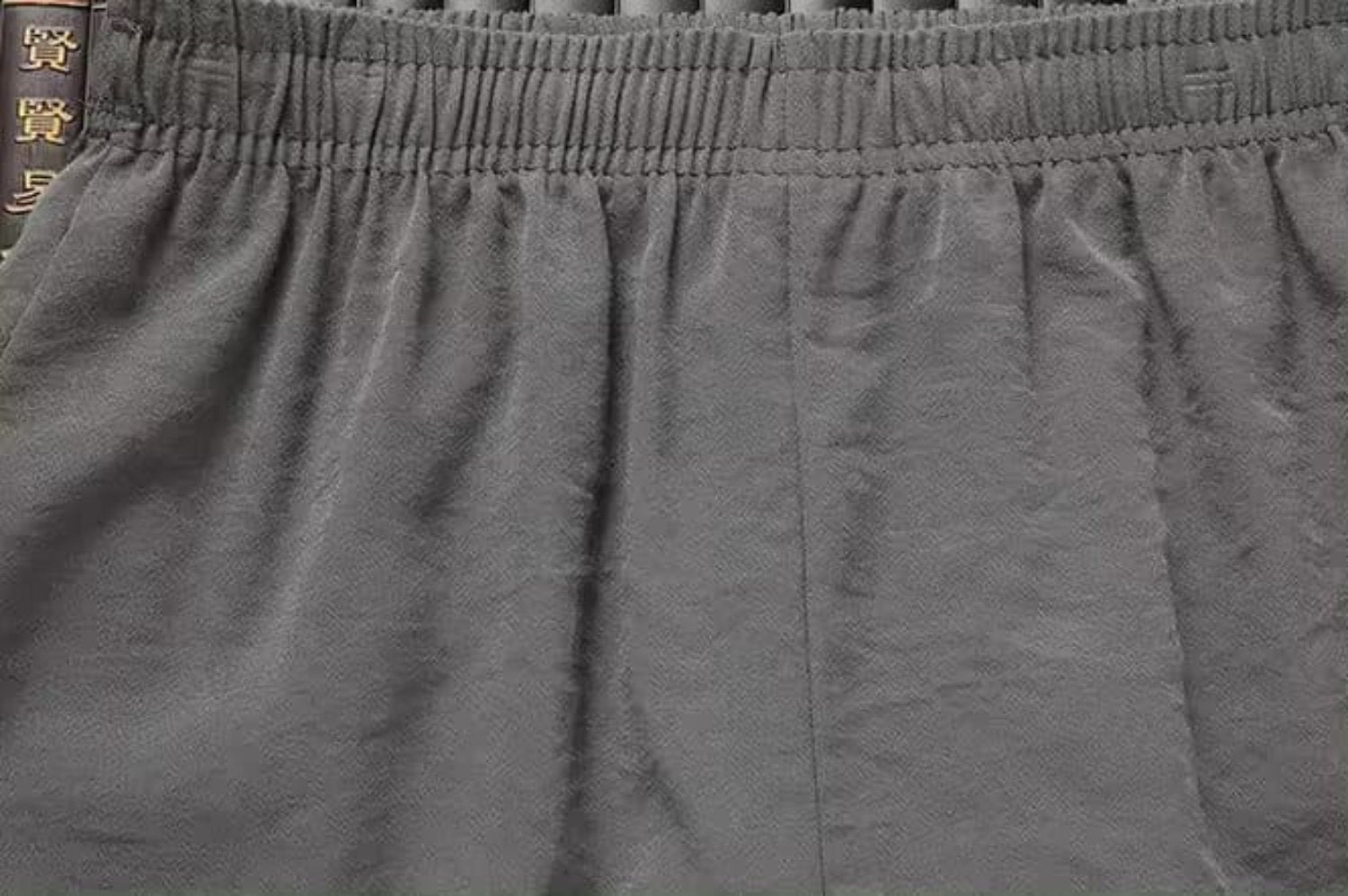 Dark gray